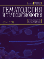 Титульный лист