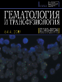 Титульный лист
