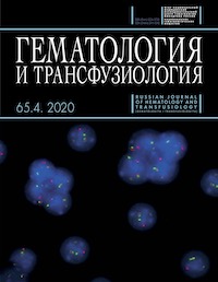 Титульный лист